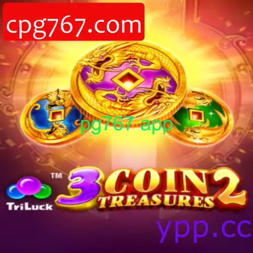 3CoinTreasures2