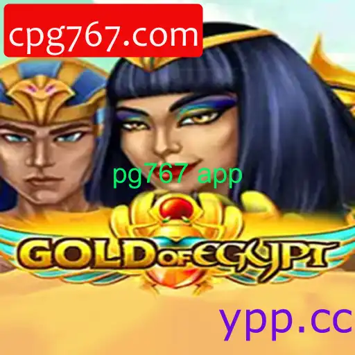 GoldOfEgypt